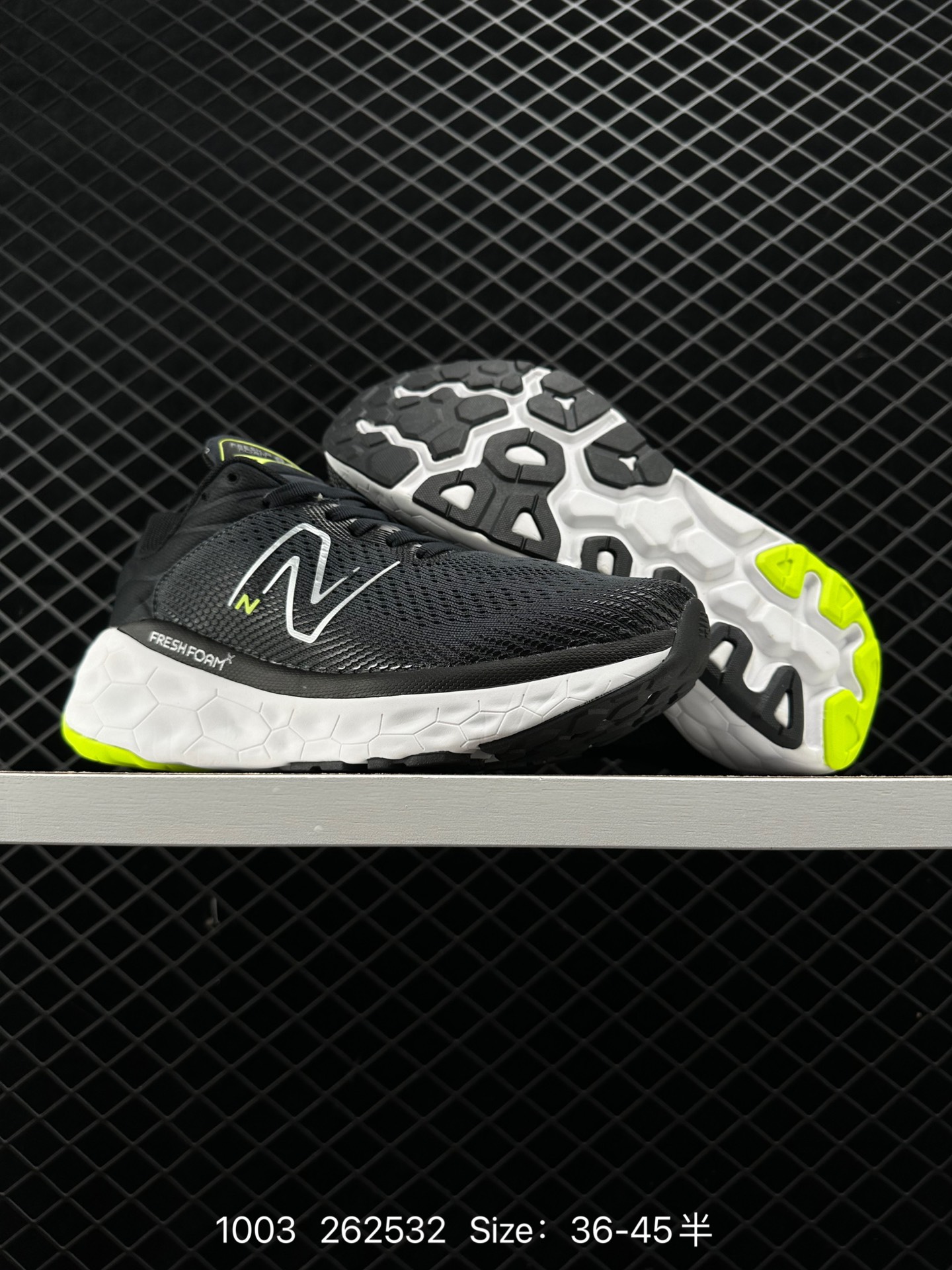 New Balance Fresh Foam More Trail